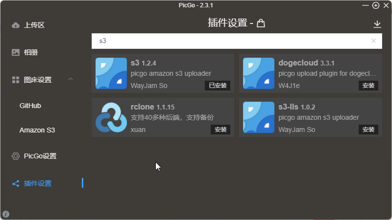 https://res-joe-blog.midware.dev/2023/04/60e887ff8b08f512b1cac7ee3fca2498.png